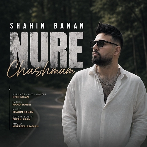 Cover artwork for Nure Cheshmam by Shahin Banan